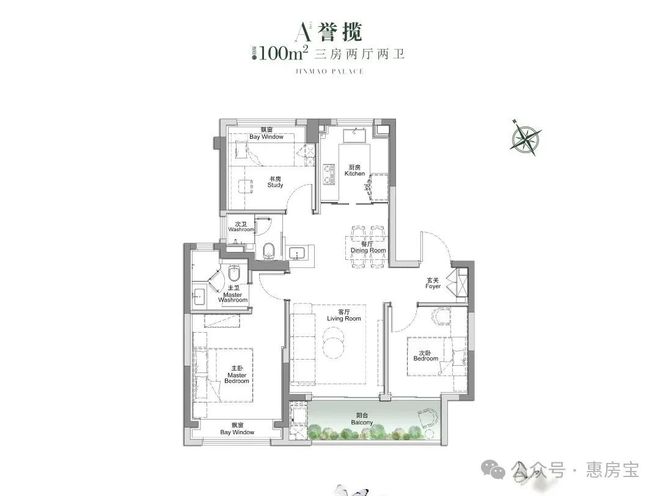『中环金茂府』2024网站-中环金茂府楼盘详情-上海房天下(图5)