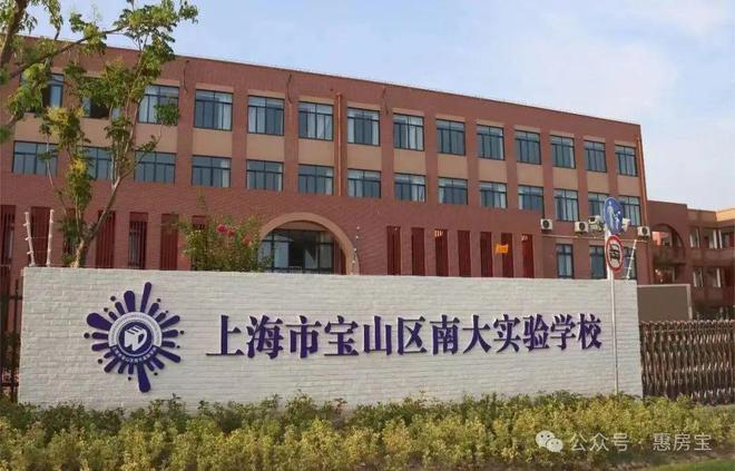 『中环金茂府』2024网站-中环金茂府楼盘详情-上海房天下(图14)