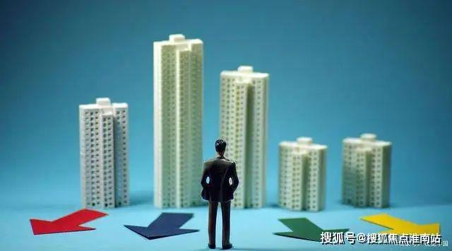 『中环金茂府』2024网站-中环金茂府楼盘详情-上海房天下(图18)