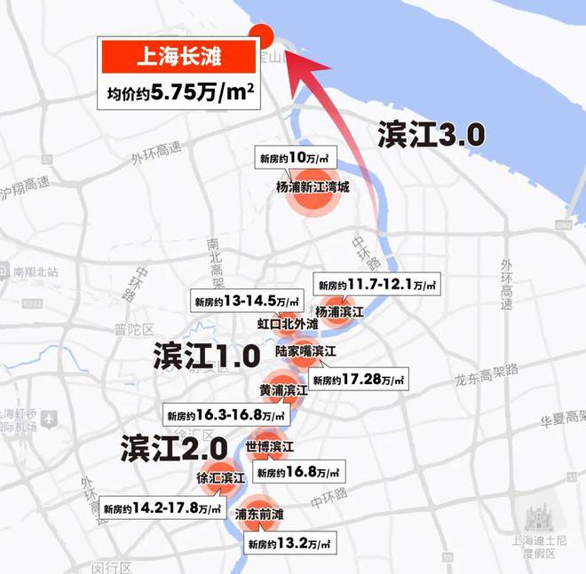 上海长滩发布-宝山·上海长滩2024最新房价-户型赏鉴-周边环境(图2)