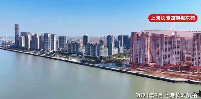 上海长滩发布-宝山·上海长滩2024最新房价-户型赏鉴-周边环境(图4)