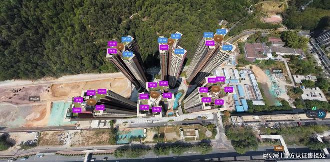 2024深圳颐安乐城二期(乐城二期)网站楼盘详情-户型配套(图2)