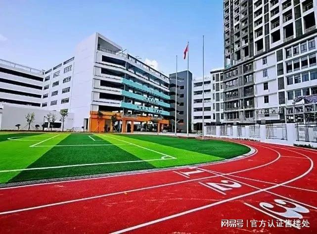 信义金御半山2024年最新消息龙岗信义金御半山5期最新楼盘消息(图6)