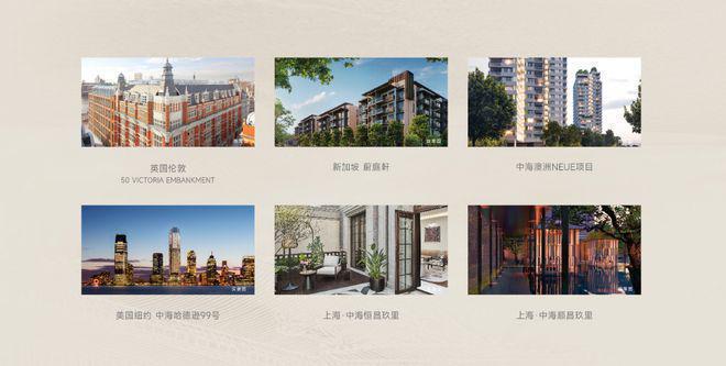 石景山长安玖章售楼处(网站)长安玖章2024首页~最新房价房源(图10)