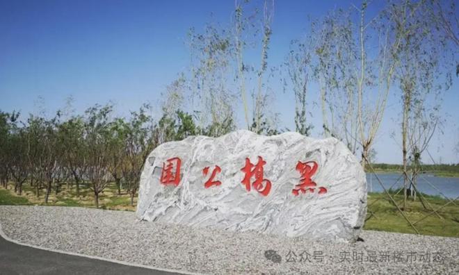 2024【】绿城·晓风印月-晓风印月售楼处欢迎您精装现房开售(图3)