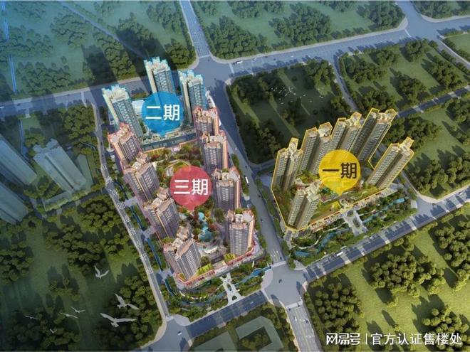 龙岗颐峰名庭2024@出事了!惊喜特价@楼盘最新价格详情(图2)