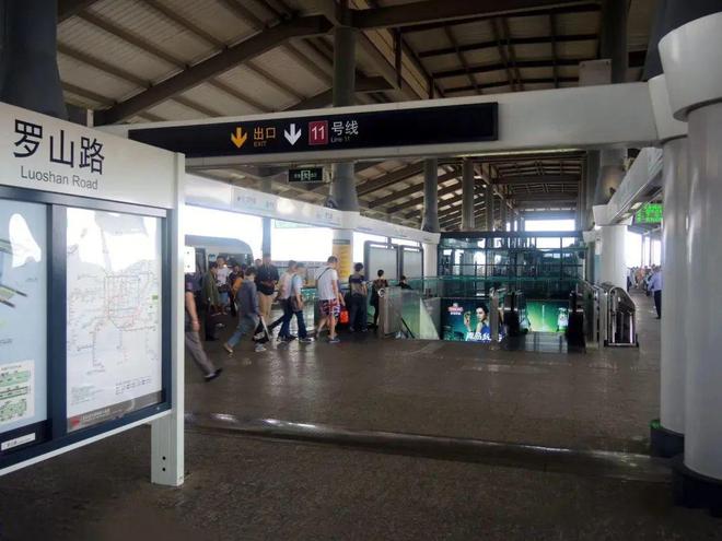 港城中环汇云启(网站)丨中环汇云启2024年最新价格｜精装交付(图3)