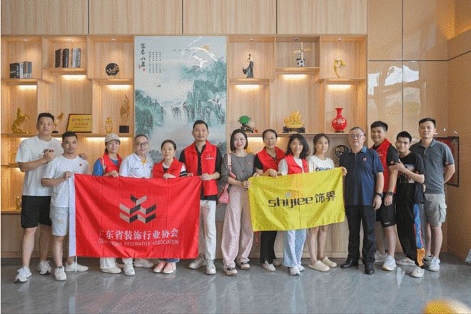广东省装饰行业协会2024年度爱心助学活动圆满结束