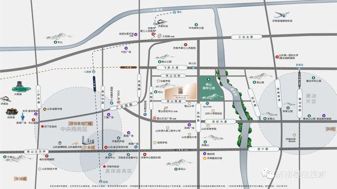 济南华润凤鸣润府(售楼处)网站-凤鸣润府最新发布-2024欢迎您(图2)