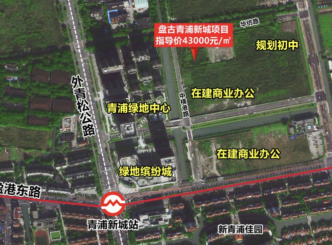 盘古箐峰华庭(网站)丨盘古箐峰华庭2024年最新价格｜精装交付(图2)