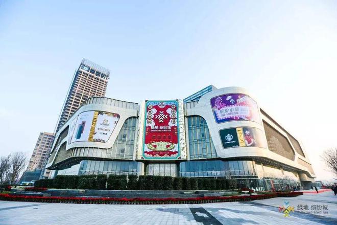 盘古箐峰华庭(网站)丨盘古箐峰华庭2024年最新价格｜精装交付(图13)