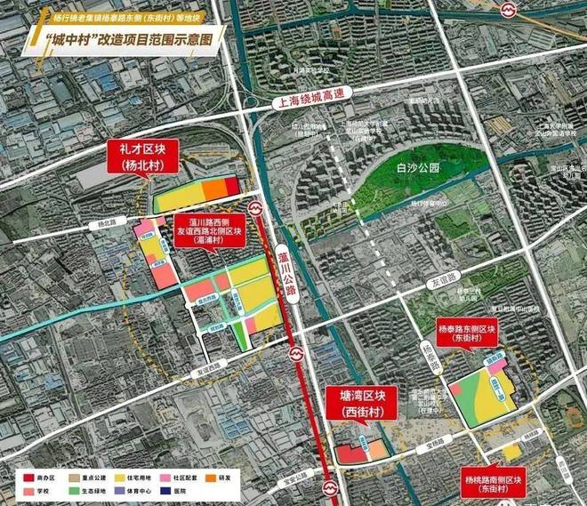 『四季都会青藤里』2024网站-四季都会祥情-上海房天下(图11)