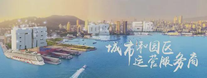 2024最新消息：会展湾雍境交房时间2025年6月30日精装修交楼(图2)