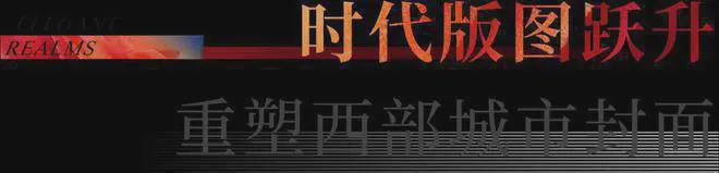 2024最新消息：会展湾雍境交房时间2025年6月30日精装修交楼(图9)