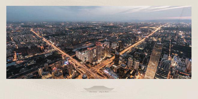 长安玖章(长安玖章售楼处)2024首页-北京新发布网站(图2)
