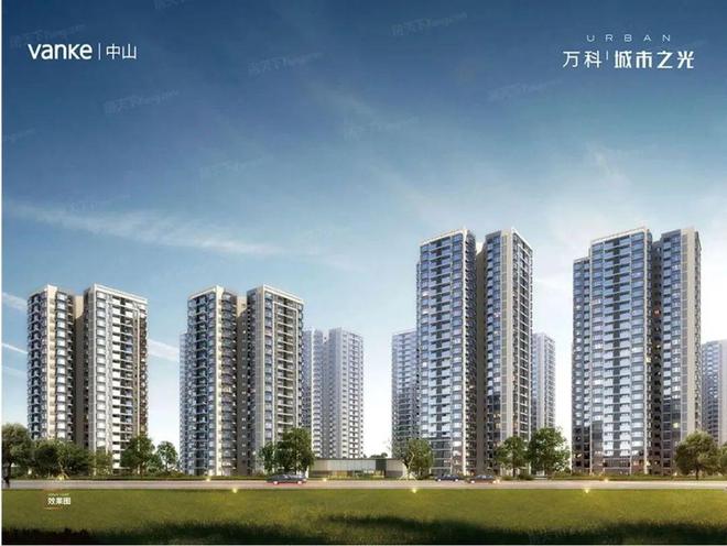 中山『万科城市之光售楼处』2024网站-城市之光售楼中心电话(图2)