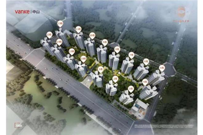 中山『万科城市之光售楼处』2024网站-城市之光售楼中心电话(图3)
