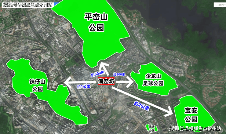 深圳宝安!海峦坊(2024最新发布)精装住宅海峦坊楼盘详情-户型-配套-学校-价格(图12)