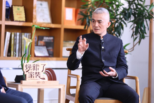 焕新了家装·2024领军企业巡礼华浔品味装饰董事长夏振华：要做良心工程为客户创造价值