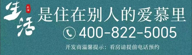 未来港·元启售楼处-未来港元启网站2024欢迎您_最新房价户型