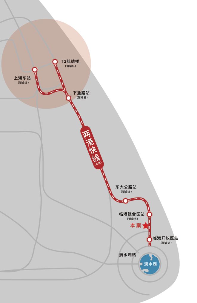 未来港·元启售楼处-未来港元启网站2024欢迎您_最新房价户型(图2)