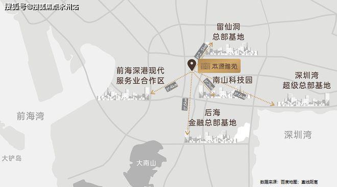 深圳南山荔源雅苑售楼处(2024电话)国庆年末促销特价房送家电(图3)
