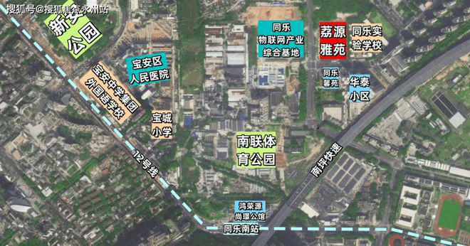 深圳南山荔源雅苑售楼处(2024电话)国庆年末促销特价房送家电(图2)