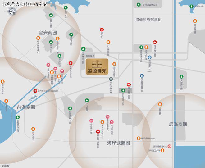 深圳南山荔源雅苑售楼处(2024电话)国庆年末促销特价房送家电(图10)