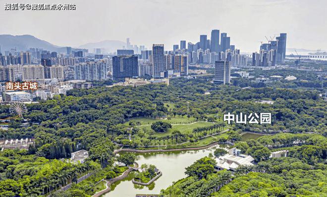深圳南山荔源雅苑售楼处(2024电话)国庆年末促销特价房送家电(图12)