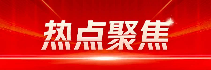 2024年最火青年户型不容错过！