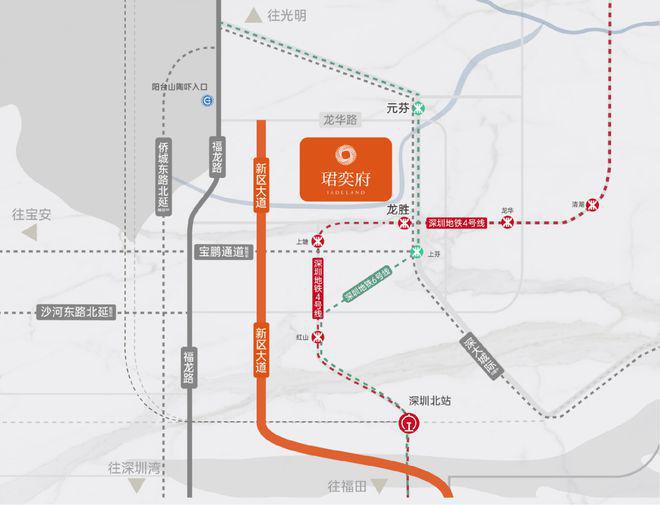 深圳卓越珺奕府营销中心（2024电话）国庆现房送精装修送家电(图4)