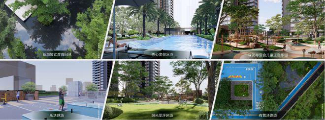 深圳卓越珺奕府营销中心（2024电话）国庆现房送精装修送家电(图8)