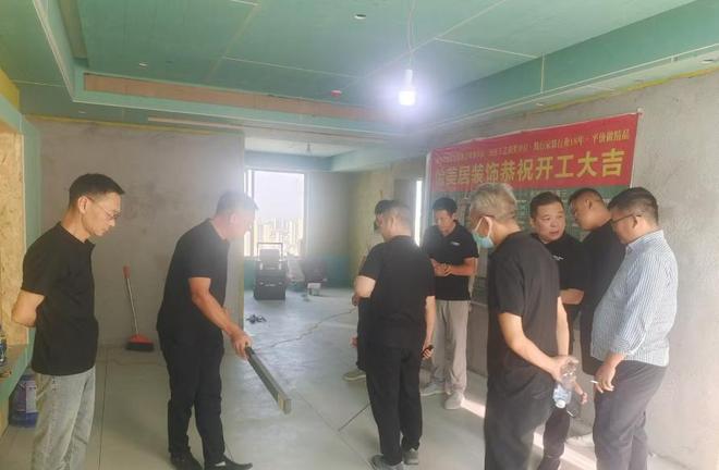 市青企协建筑装饰委员会“2024秋季金牌工地”第八次巡检圆满结束