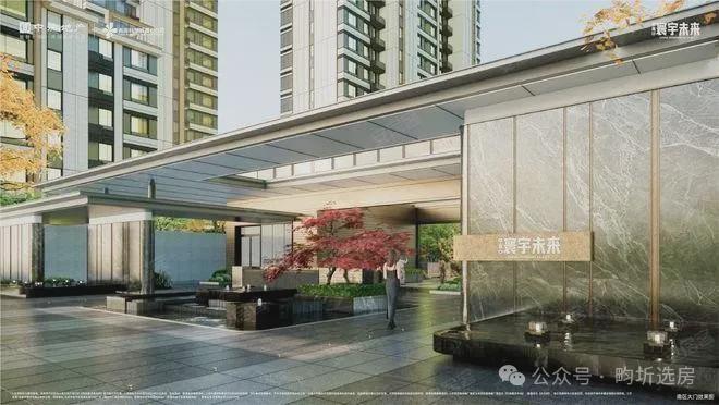 中海寰宇未来(售楼处)2024首页-寰宇未来最新发布网站-欢迎您