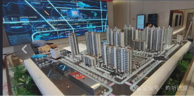 中海寰宇未来(售楼处)2024首页-寰宇未来最新发布网站-欢迎您(图4)