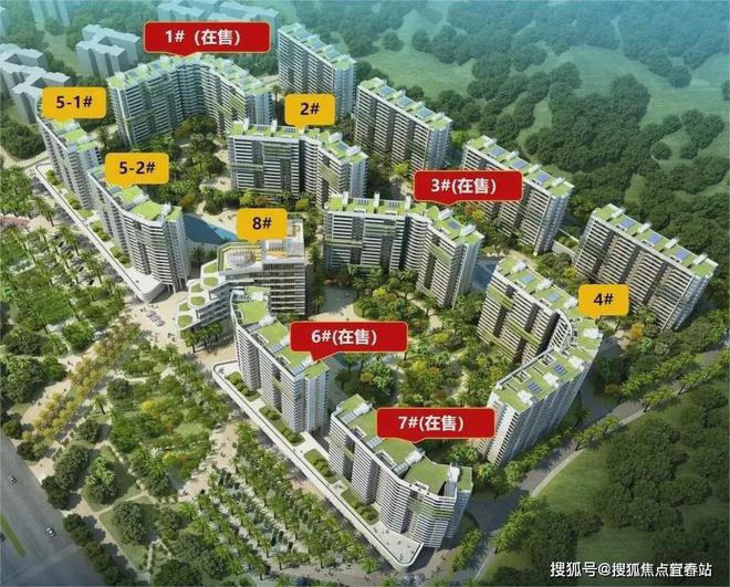 2024『三亚悦山湖』悦山湖网站欢迎您楼盘详情