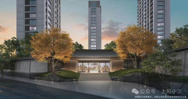 中建2024北京宸园-北京宸园售楼处143至249平方米的精装大平层(图5)