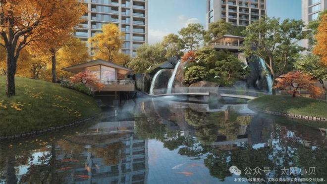 中建2024北京宸园-北京宸园售楼处143至249平方米的精装大平层(图6)