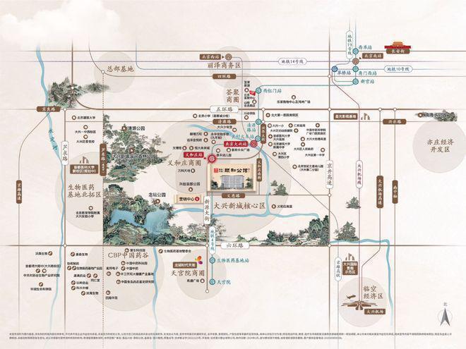 颐和公馆(售楼处)2024首页-颐和公馆最新发布-网站-欢迎您(图4)