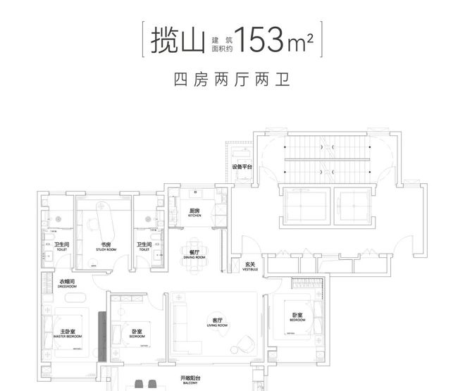 【2024】苏州中海狮山云起售楼处发布@中海狮山云起@网站(图6)