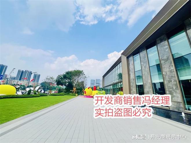 中建观玥名邸2024年10月15日开盘中建观玥名邸有多少套房子(图4)