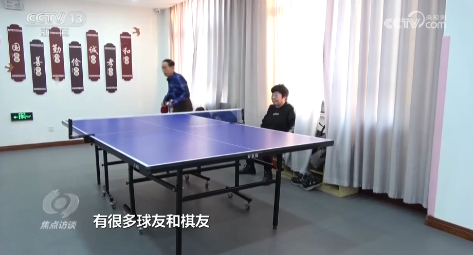 焦点访谈：精准施策见成效实事惠民生用心解民忧(图7)