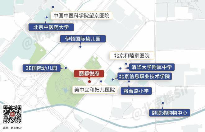 丽都悦府售楼处-丽都悦府网站欢迎您丨2024最新详情房价(图5)