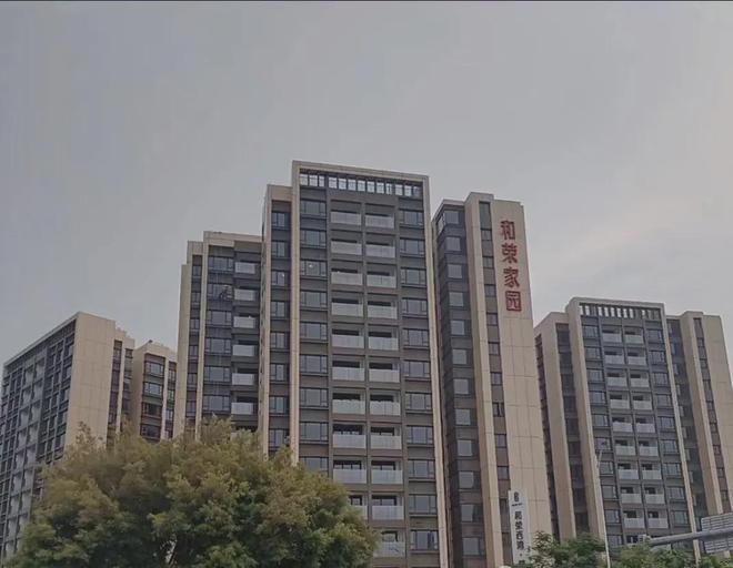 2024和荣西湾(开发商电话)楼盘简介-和荣西湾户型图-房价-交楼(图3)