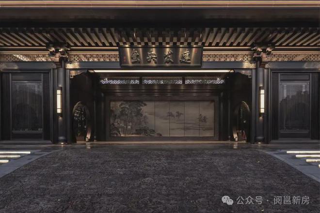 2024最新广州白云建发央玺(通知)楼盘简介-房价-户型-交房(图1)