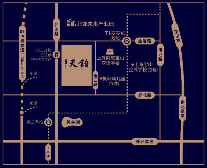 上海宝山宝山天铂2024-天铂售楼处电话-售楼地址(图4)