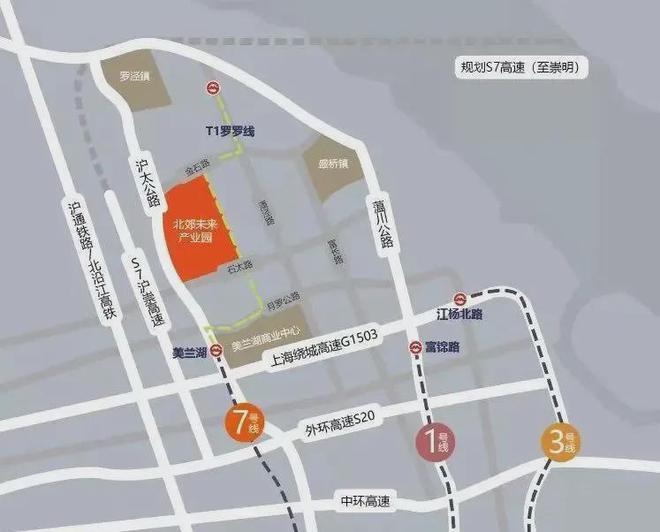 上海宝山宝山天铂2024-天铂售楼处电话-售楼地址(图3)