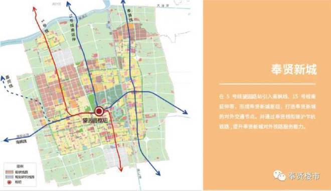 天和尚海荟庭』2024年售楼处网站-最新楼盘详情-上海房天下(图5)