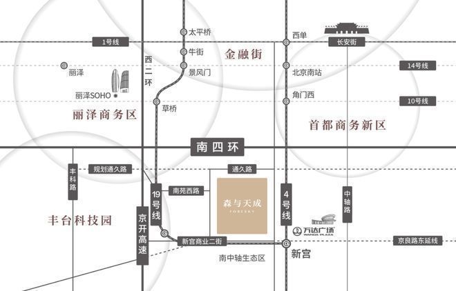 森与天成售楼处-森与天成网站-2024最新网站楼盘-欢迎您(图2)