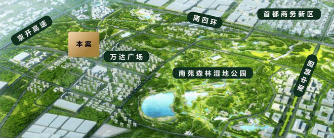 森与天成售楼处-森与天成网站-2024最新网站楼盘-欢迎您(图3)